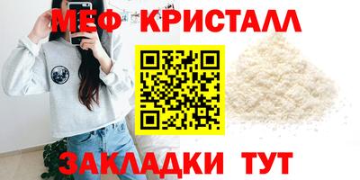 мдпв Комсомольск-на-Амуре