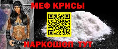 винт Коммунар