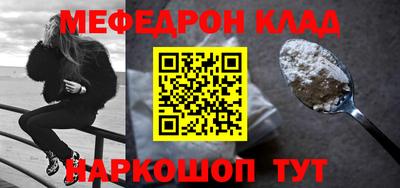 мдпв Комсомольск-на-Амуре