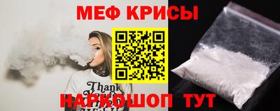 мдпв Комсомольск-на-Амуре