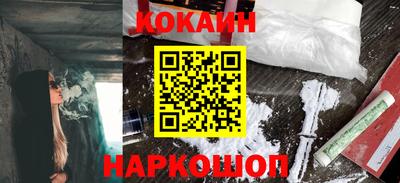 мдпв Комсомольск-на-Амуре