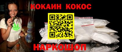 мдпв Комсомольск-на-Амуре