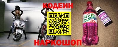 мдпв Комсомольск-на-Амуре
