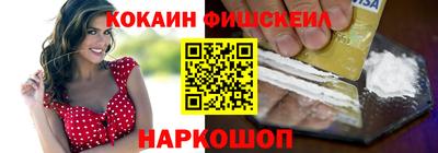 мдпв Комсомольск-на-Амуре