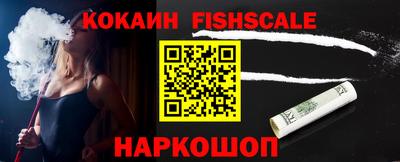 винт Коммунар