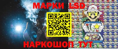 мдпв Комсомольск-на-Амуре