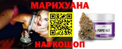 альфа пвп Конаково