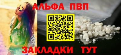 винт Коммунар