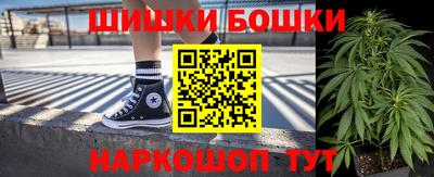 альфа пвп Конаково