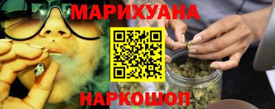 винт Коммунар