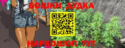 винт Коммунар