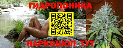 винт Коммунар