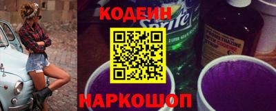 мдпв Комсомольск-на-Амуре