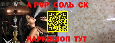 мдпв Комсомольск-на-Амуре