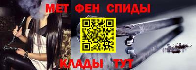 мдпв Комсомольск-на-Амуре
