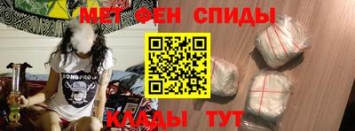 винт Коммунар