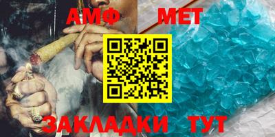 винт Коммунар