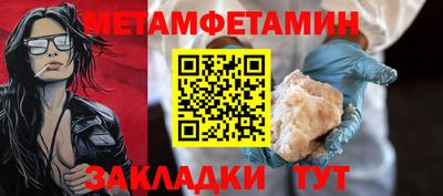 мдпв Комсомольск-на-Амуре