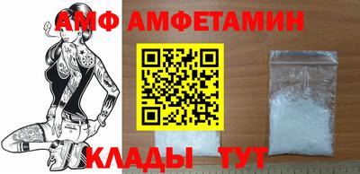 мдпв Комсомольск-на-Амуре