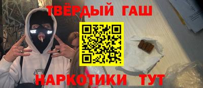 винт Коммунар