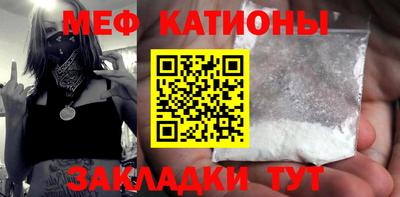винт Коммунар