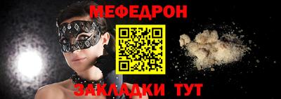 мдпв Комсомольск-на-Амуре