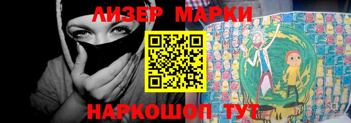Лсд 25 экстази ecstasy  Вход с VPN  Лсд 25 экстази ecstasy  Карпинск 